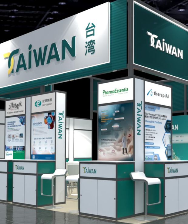 Meet SCIWIN Lab at BIO Japan 2026